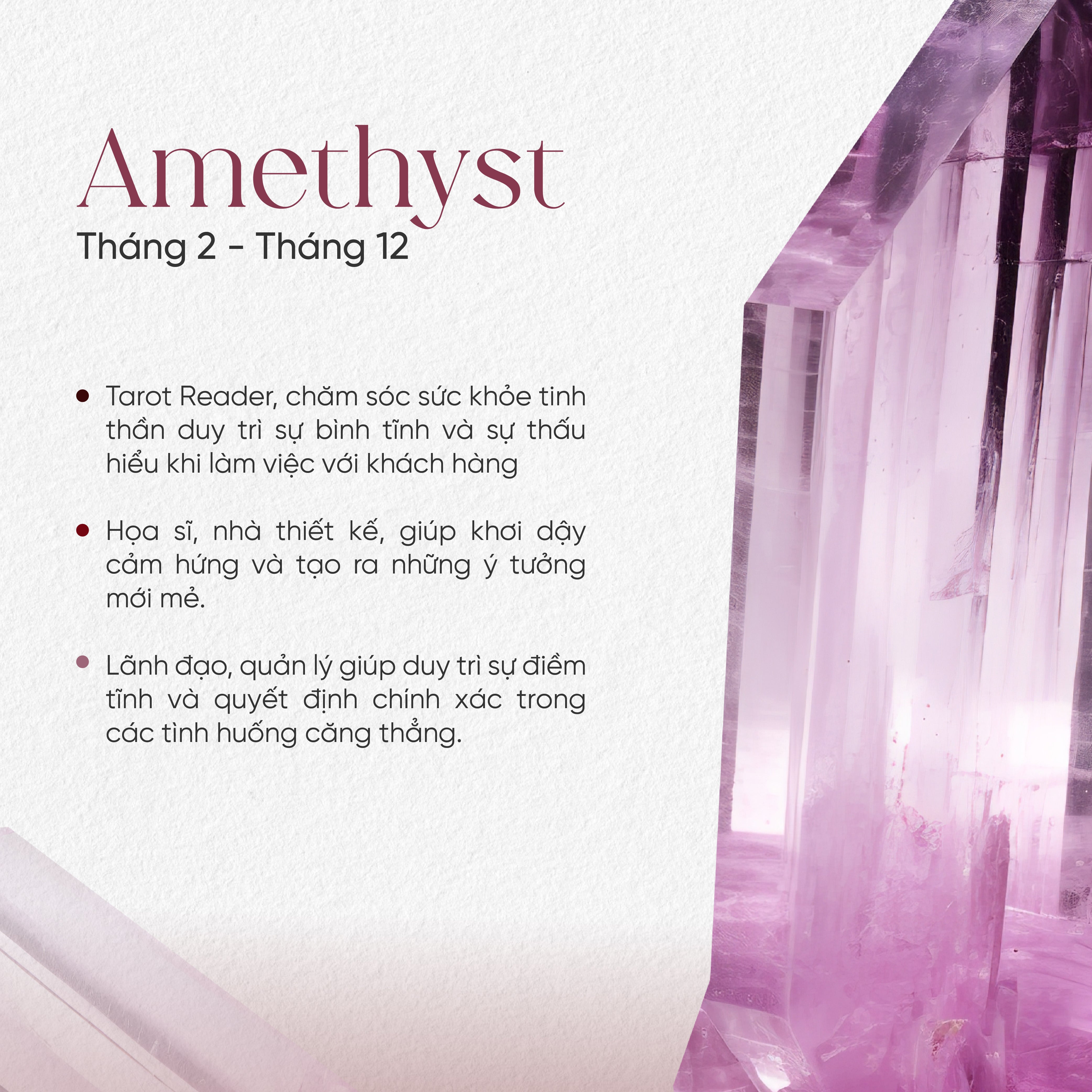 Veyora Charm - Eyeverse OfTheSun